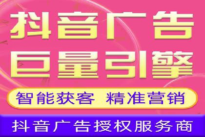 揭秘网络推广开户的五大成功案例